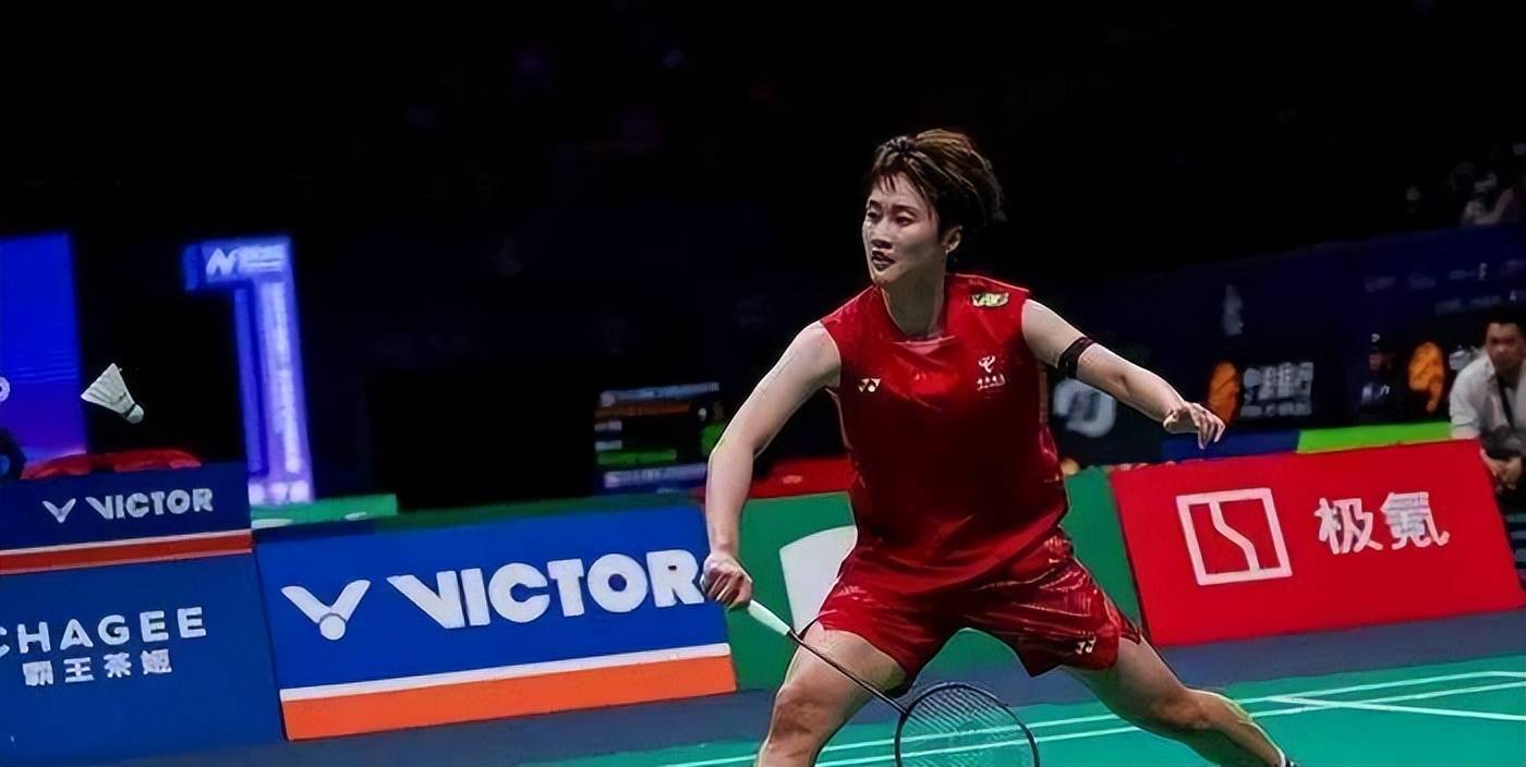 IM体育App下载-中国队鏖战印尼队，陈雨菲关键制胜