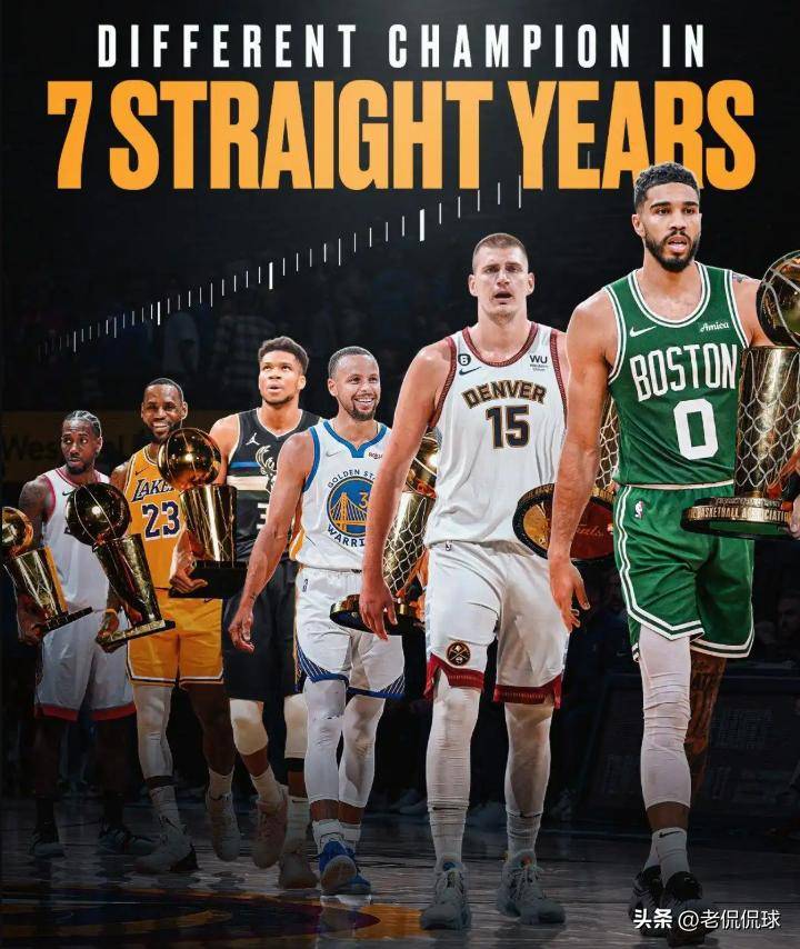 IM体育世界杯2026-西班牙男篮险胜凯尔特人，詹姆斯关键制胜