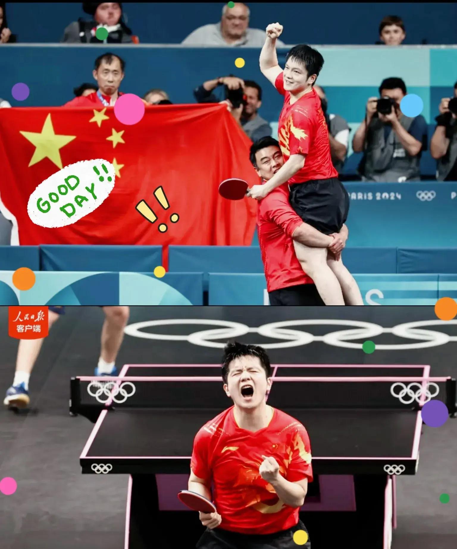 波兰队逆转葡萄牙队,樊振东带队取胜 波兰队逆转葡萄牙队,樊振东带队取胜