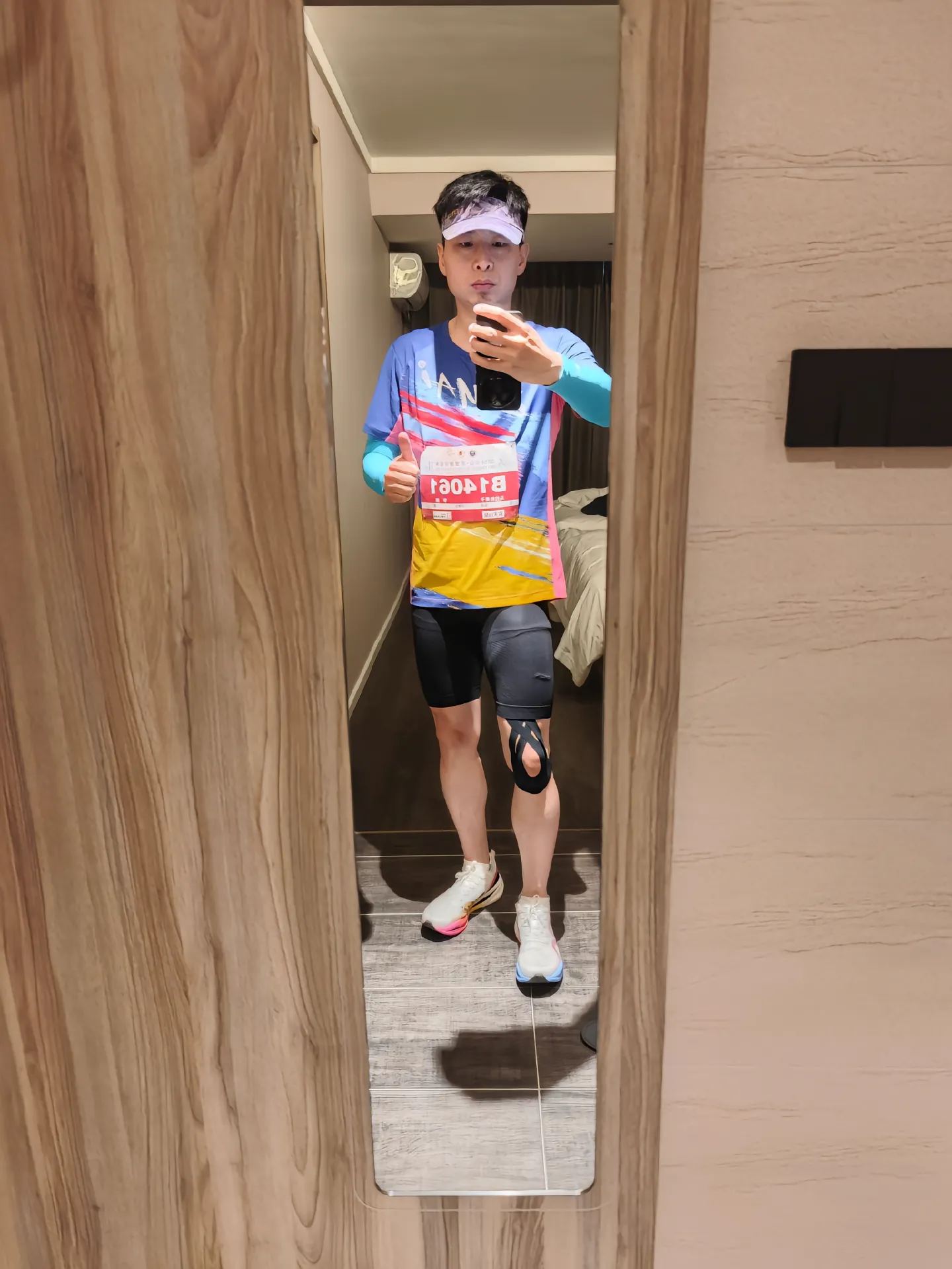 IM体育-马竞不败领先，晋级名额锁定