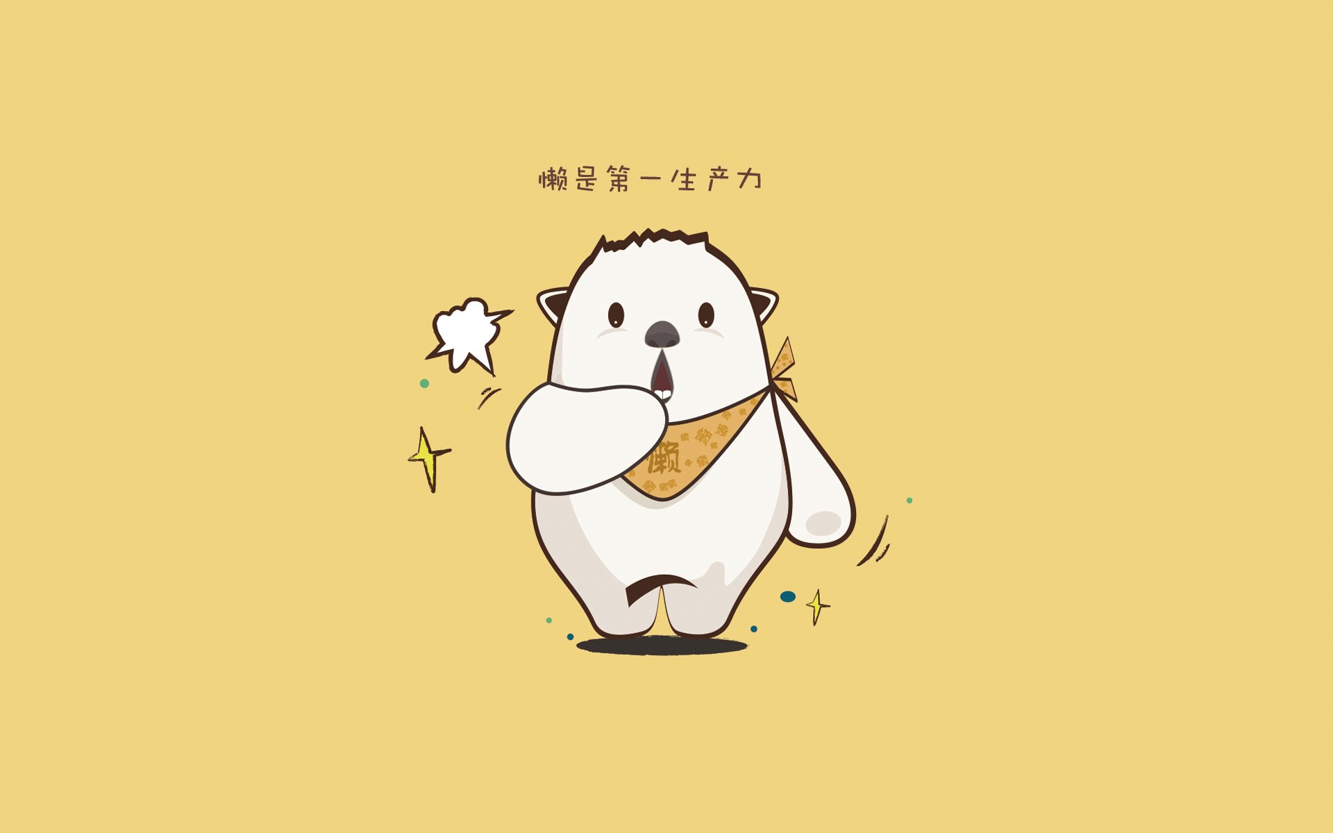 詹姆斯一策定乾坤，奇才单节风暴击溃独行侠