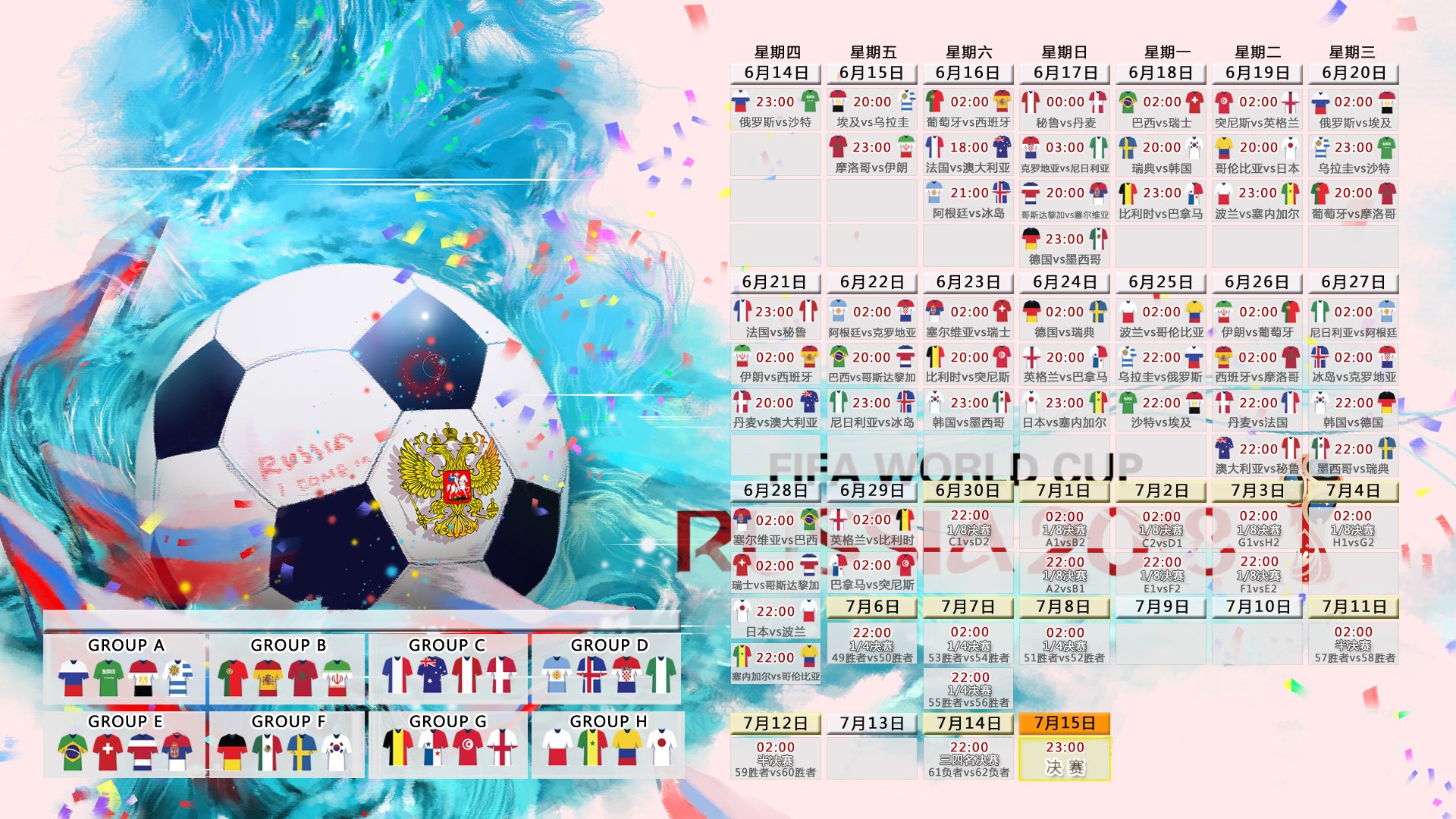 IM体育官方网站-宿命的弧线，2026，那场让太极虎碎裂的葡萄牙风暴